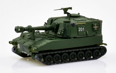 ACE 5010 Panzerhaubitze