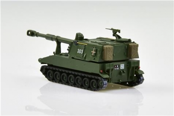 ACE 5013 Panzerhaubitze