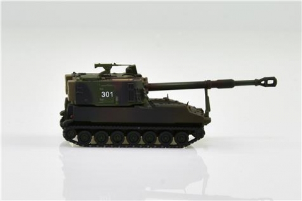 ACE 5014 Panzerhaubitze